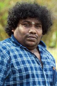 Yogi Babu as Kicha in Varisu 2023