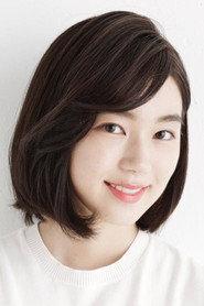 Yuu Nagahara as  in Startup Girls 2019