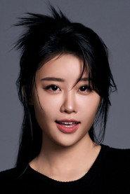 Lin Chen-yi as in Pa Pa Go 2026