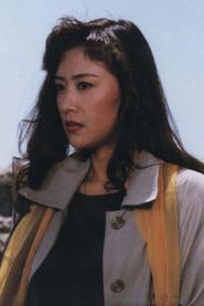Yu Myeong-jin as  in A Bold Woman 1987