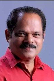 P. P. Kunhikrishnan as  in Oru Durooha Saahacharyathil 2026