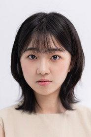 Bai Xiao-Ying as Young Yang Hsiao-chi in My Missing Valentine 2020
