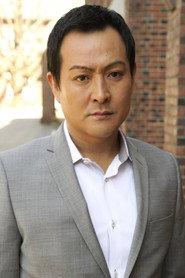 Takashi Shigematsu as in Solitary Scream 2017