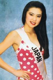 Akiko Andō as in Dochinpira 16: Delicious Prey 1996