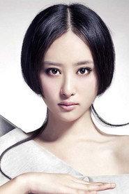 Shera Li as Raksha's sister in The White Haired Witch of Lunar Kingdom 2014