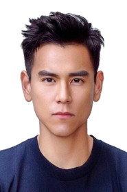 Eddie Peng Yu-Yan as Commander Wu in The Great Wall 2016