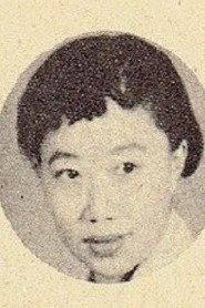 Man Han as Lan Hsiao in Kiss for Sale 1961
