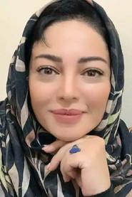 Rozita Ghaffari as in Once Upon a Time 2001