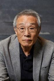 Hwang Sok-yong as  in Rooftop Flicker 2022