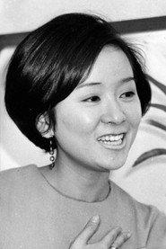 Yuriko Hime as Murai's girl in The Rendezvous 1972
