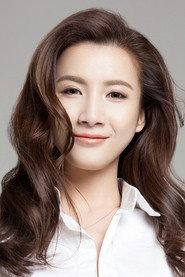 Xu Li as Xiao Fei in Don't Open the Door 2016
