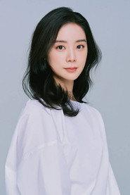 Woo Hye-rim as Park Jae-hee in Bad Sister 2014