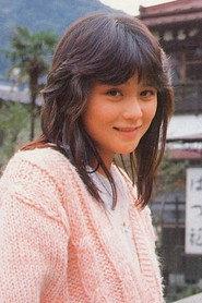 Mizue Morita as in The Carnal Sutra Mat 1986