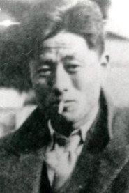 Gae-myeong Hong as  in The Golden Fish 1927