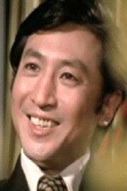Hong Dak as  in Salina 1975