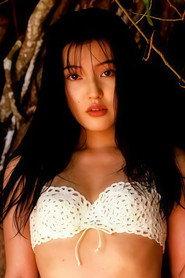 Mimi Mizuhara as Anna Kisaragi in Groper Train: The Cry of Temptation 2003