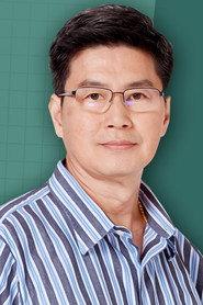 Prin Wikran as Dad in Ko Ga Loak Village 2025
