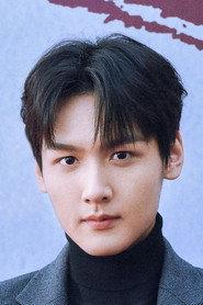 Zhou Haoshan as in Wings of Dread