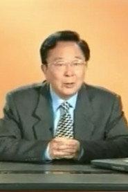 Zhao Bing as Sha Wujing (voice) in The Monkey King Conquers the Demon 1985