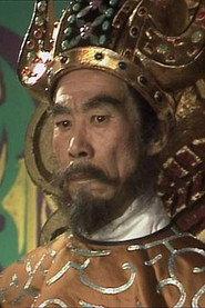 Zhao Yuxiu as 李老康 in Locust Tree Village 1962