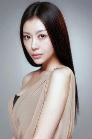 Gong Xinliang as Jia Lulian in Fortune King Is Coming to Town! 2010