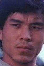 Tu Fu-Ping as  in Slave of the Sword 1993