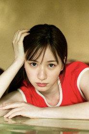 Mizuho Shiromiya as  in Your Own Quiz 2026