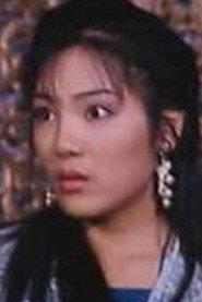 Wong Mei-Ching as in Ghost Story of Kam Pin Mui 1991