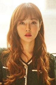 Ha Eun-jin as Eun-jin in Sunkist Family 2019