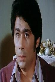 Samir Nawar as  in My Son 1972