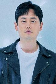 Kim Kyung-duk as Bae Gu-man in Start-Up 2019