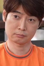 Kim Bin as  in Workplace Picnic Goal 2022