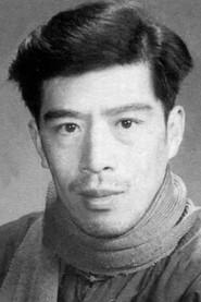Shiyan Xu as Ke Fu in Tiger's Den Tracking 1956