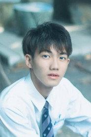 Chiao-Yuan Chu as Long Xiang in Peasant Boy 2023