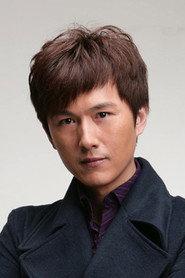 Lu Xingyu as Elder Chang Ji in Dragon Descendant: Magic Dragon Charm 2020