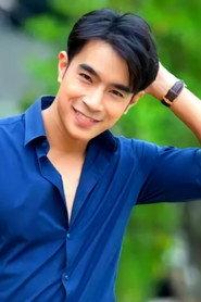 Kanokchat Munyadon as Ott (voice) in The Legend of Muay Thai: 9 Satra 2018
