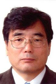 Shigeru Morita as in Island of Dreams 2009