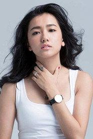 Diane Lin as in Somewhere in Time, River and Stone 2025
