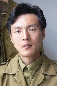 Wang Wang as in Unidentified 2013