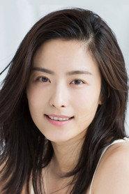 Xu Baihui as Yu Ran in Before Born 2006