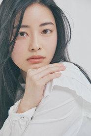 Miyabi Ueda as Yukko in There Is a Landing on the Stairs 2022