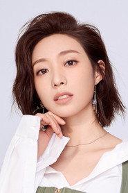 Hao Wenting as Crown Princess Qi Lan'er in Super Housemaid 2018