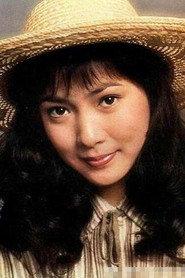 Shen Danping as  in The Law of Romance 2003