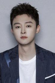 Du Xingyan as Bian Tian in Fairy Dance 2021