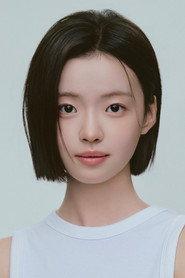 Kim Sia as Gil Jae-young in Kill Boksoon 2023