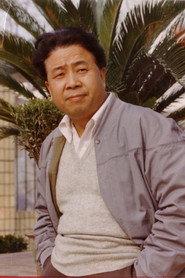 Wu Tianming as The Director in A Terra-Cotta Warrior 1989