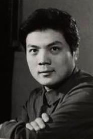 Mei Zhaohua as in Gu ci shi bi 1981