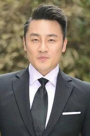 Wang Tianye as  in Wolf Hunters 2 2026