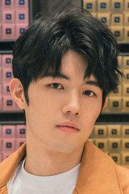Chang Yao-jen as Ken in I Missed You 2021