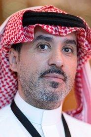 Mishal Al-Mutairi as  in A Woman's Life 2022